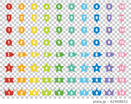 Number icon set Number icon set 62408652