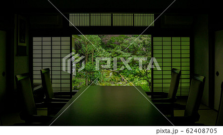 京都 部屋と庭園 京都 部屋と庭園 62408705