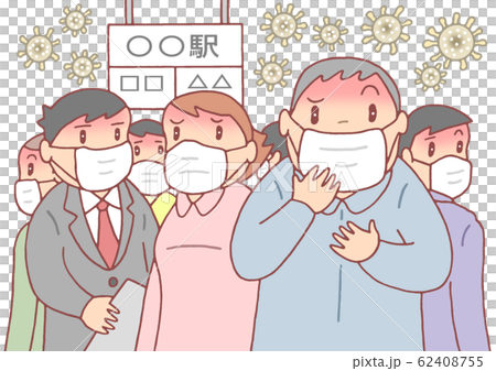 Outbreak Of New Coronavirus Infection Stock Illustration