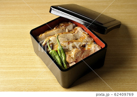 きじ焼き重 62409769