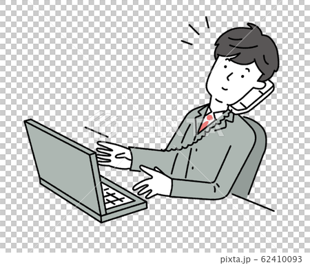 New employee, new employee, illustration 62410093