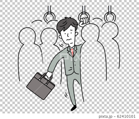 満員電車　サラリーマン　新入社員　新社会人　イラスト 62410101