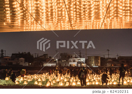 横手かまくら祭り ミニかまくら 横手かまくら祭り ミニかまくら 62410231