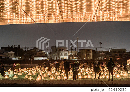 横手かまくら祭り　ミニかまくら 62410232