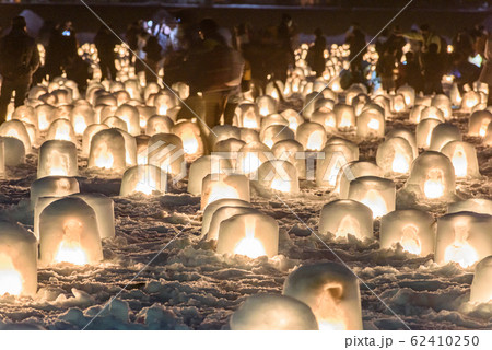 横手かまくら祭り ミニかまくら 横手かまくら祭り ミニかまくら 62410250