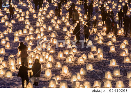 横手かまくら祭り ミニかまくら 横手かまくら祭り ミニかまくら 62410263
