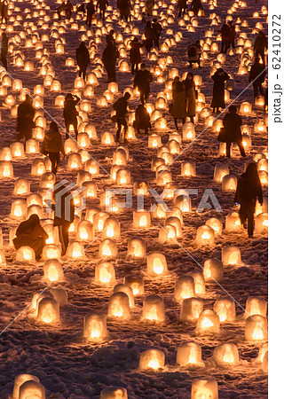 横手かまくら祭り ミニかまくら 横手かまくら祭り ミニかまくら 62410272