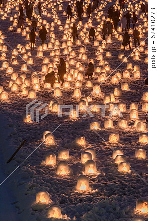 横手かまくら祭り　ミニかまくら 62410273