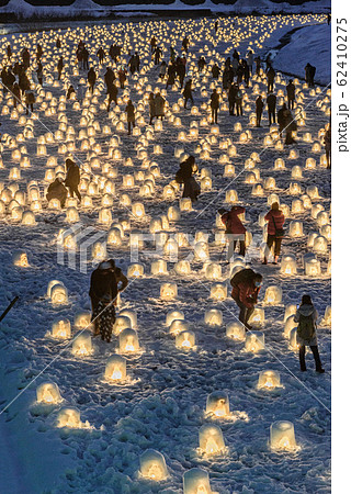 横手かまくら祭り ミニかまくら 横手かまくら祭り ミニかまくら 62410275