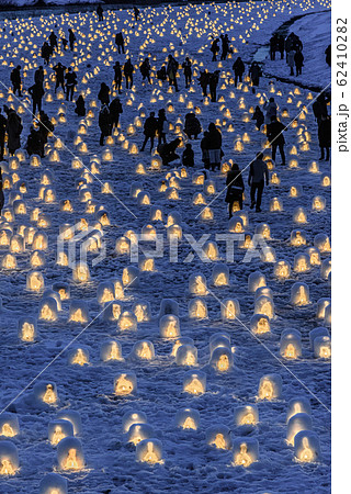 横手かまくら祭り ミニかまくら 横手かまくら祭り ミニかまくら 62410282