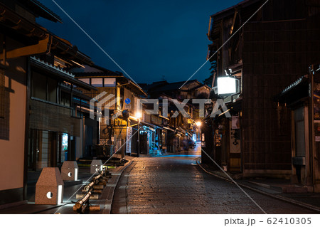 夜の二寧坂(二年坂) 京都市東山区 夜の二寧坂(二年坂) 京都市東山区 62410305