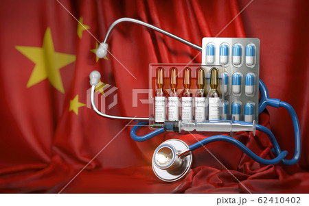 Healthcare and pharmacy in China concept. Pills, 62410402