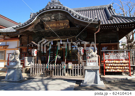 八剱八幡神社(木更津市) 八剱八幡神社(木更津市) 62410414