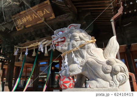 八剱八幡神社(木更津市） 62410415