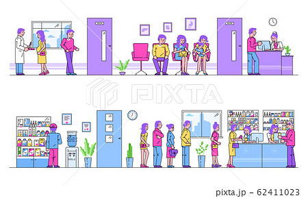 Hospital or pharmacy people queue for treatment healthcare cartoon vector illustration. Hospital or pharmacy people queue for treatment healthcare cartoon vector illustration. 62411023