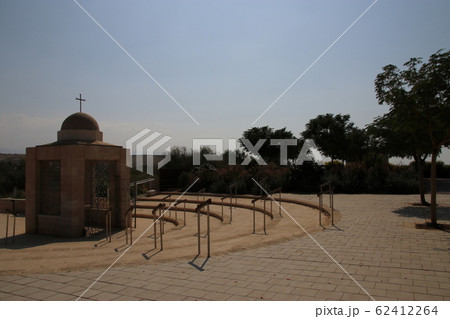 ヨルダン川の洗礼所 ヨルダン川の洗礼所 62412264