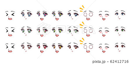 Set of cartoon anime style expressions. Different - Stock Illustration  [62412716] - PIXTA