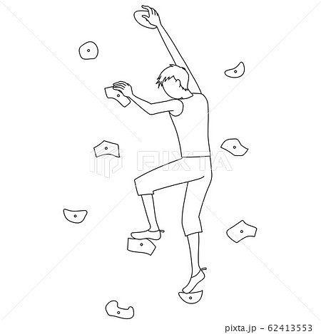 ボルダリング スポーツクライミング をする男性のイラスト 線画 のイラスト素材
