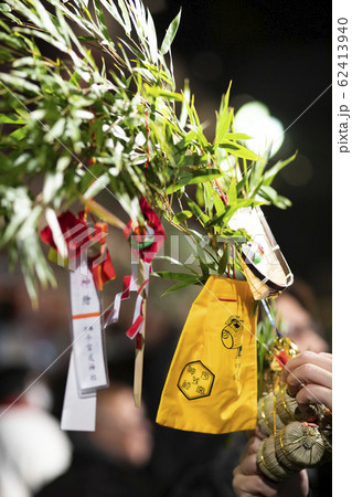 十日戎の福笹 62413940