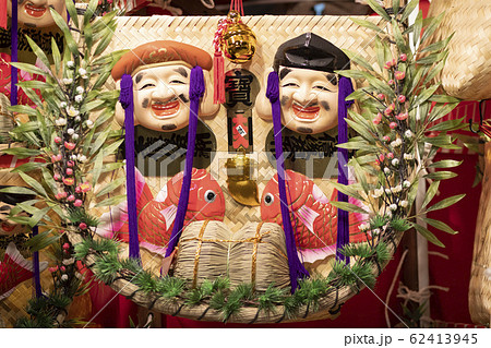 十日戎の福蓑 十日戎の福蓑 62413945