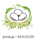 Easter Eggs In The Nest Logo. Happy Easter Eggs. 62415150