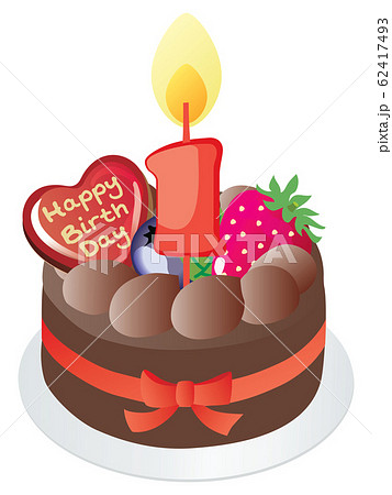 お誕生日のチョコレートケーキと1歳の数字のキャンドルのイラスト素材