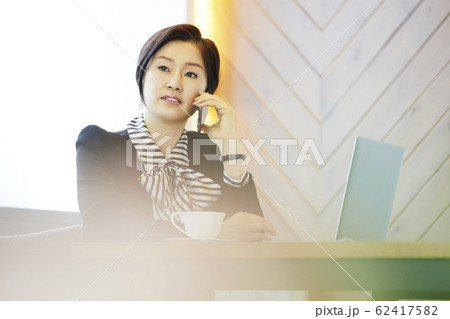 ビジネス 社長 代表 62417582