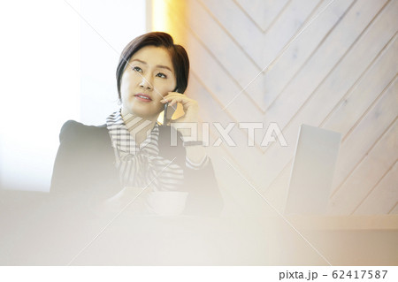 ビジネス 社長 代表 62417587