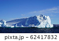 グリーンランドの氷山 62417832
