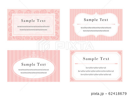 エレガントなメッセージカードのセット 62418679