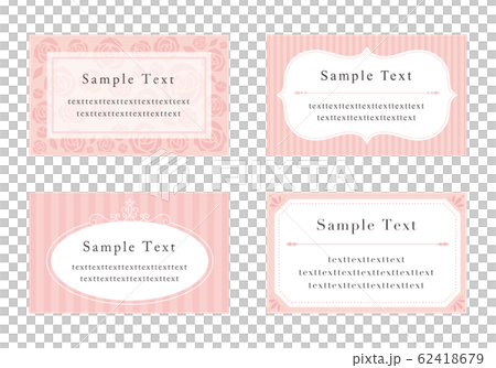 エレガントなメッセージカードのセット 62418679