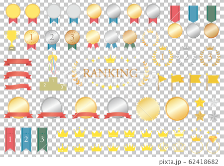 ランキングメダルと王冠とリボンのセットのイラスト素材