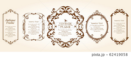 ウエディングデコレーション デザイン素材セット ビンテージ フレーム 高級感 アンティークのイラスト素材