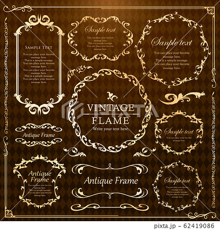 ウエディングデコレーション デザイン素材セット ビンテージ フレーム 高級感 アンティーク ウエディングデコレーション デザイン素材セット ビンテージ フレーム 高級感 アンティーク 62419086