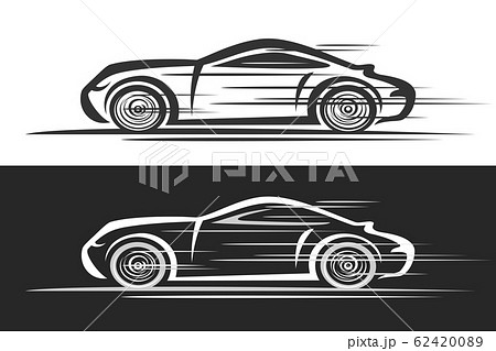 Vector logo for Sports Car 62420089