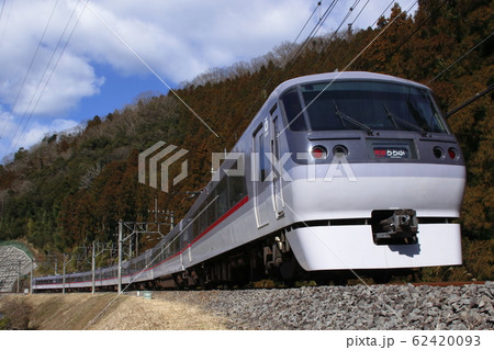 西武秩父線を行く、特急ちちぶ（10000系） 62420093