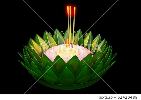 3d rendering of Thai traditional floating basket 3d rendering of Thai traditional floating basket 62420488