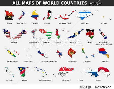 All maps of world countries and flags . Set 10 of 62420522