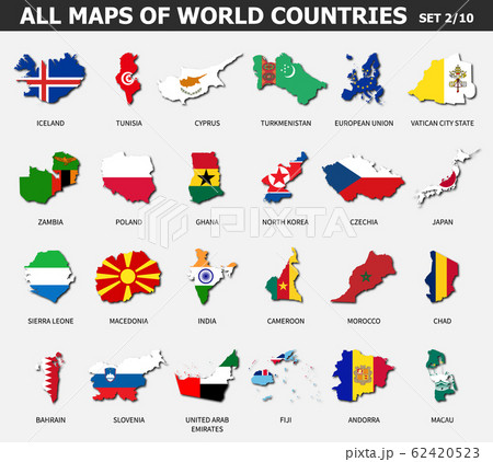 All maps of world countries and flags . Set 2 of 62420523