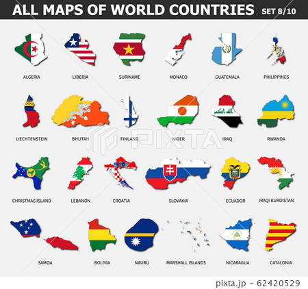All maps of world countries and flags . Set 8 of 62420529