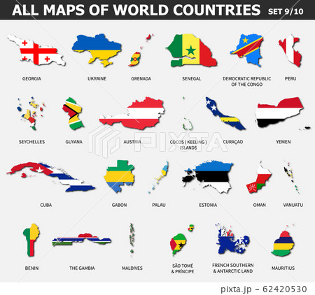 All maps of world countries and flags . Set 9 of 62420530