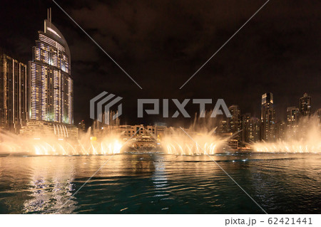 dancing fountains in Dubai in night time 62421441