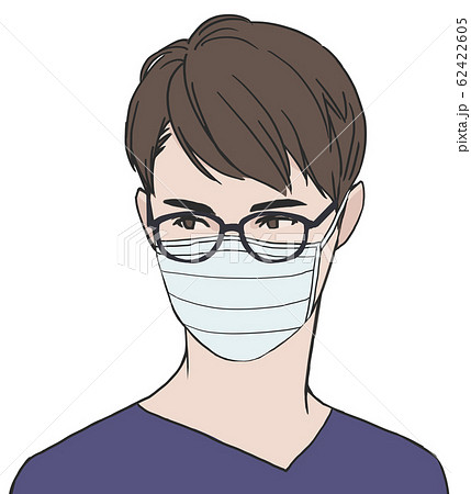 Twink With Mask Stock Illustration