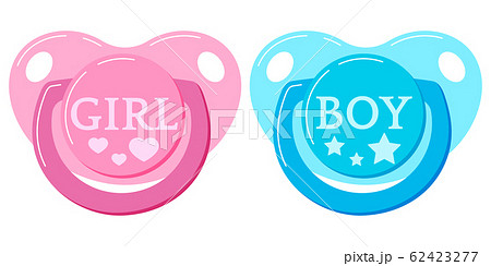 Pacifier baby dummy vector icon set isolated on white background. 62423277