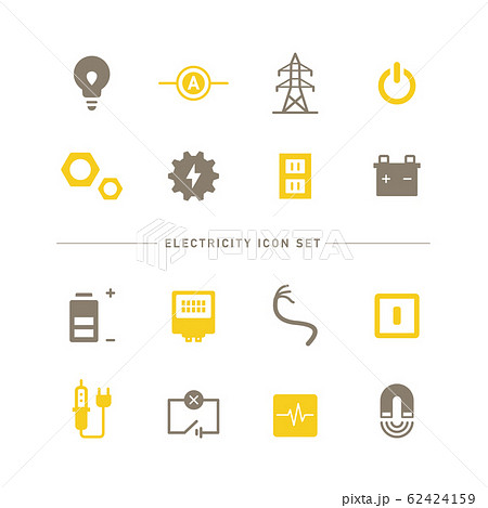 ELECTRICITY ICON SETのイラスト素材 [62424159] - PIXTA