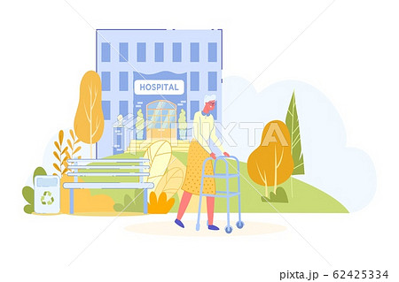 Elderly Unhealthy Woman Walking in Hospital Park. Elderly Unhealthy Woman Walking in Hospital Park. 62425334