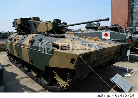 式装甲戦闘車の写真素材