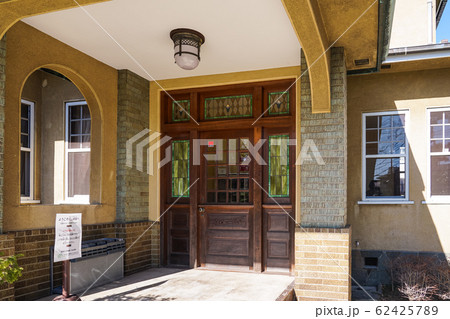 旧山田家住宅・成城みつ池緑地 62425789