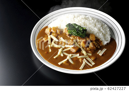 熱々ほうれん草チーズカレー 62427227