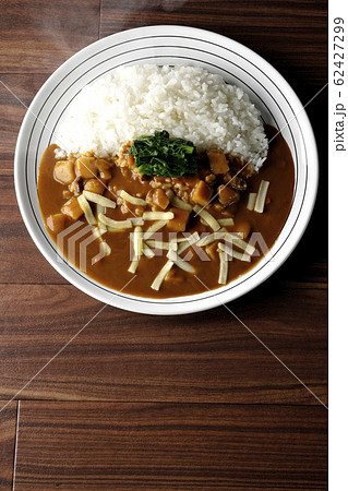 熱々ほうれん草チーズカレー 熱々ほうれん草チーズカレー 62427299